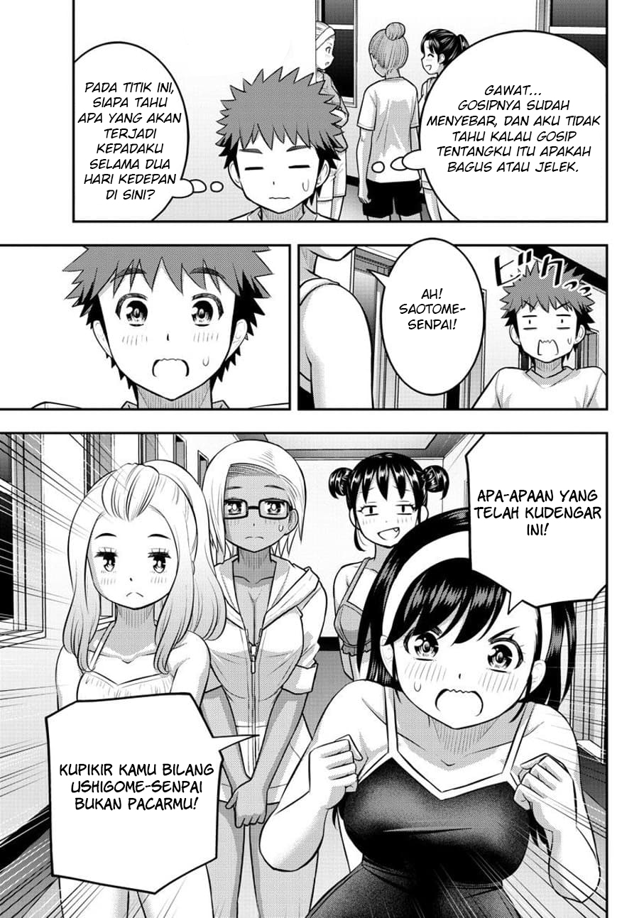 Yankee JK Kuzuhana-chan